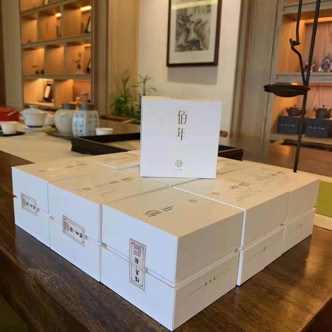 由男神家和納品錢幣聯合舉辦的“賞錢幣，體驗古法中醫養生活動”